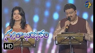 Oka Laila Kosam Song |SP Balu,Sanjana Performance | Swarabhishekam | 29th October 2017 | ETV  Telugu