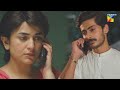 Bakhtawar Ne Ahad Se Shadi Ke Liye Kia Shart Rakhi ? #yumnazaidi #zaviyarnauman - HUM TV