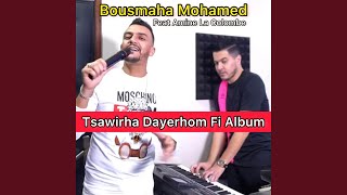 Tsawirha Dayerhom Fi Album