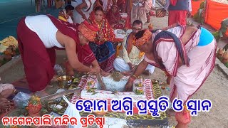 Nagenpali shiva Mandir Pratistha , Nagen pali, Bargarh