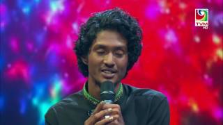 Dhon Kanbulo Nidhaalaashey - Hishan