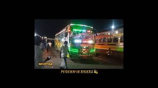 NIVETHA transport pattukkottai ... தஞ்சாவூர் TO அறந்தாங்கி வழி: பட்டுக்கோட்டை , ஆவணம். / LIGHTING