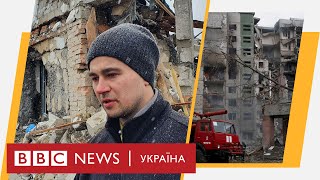 Війна проти України: восьмий день. Випуск новин 03.03.2022