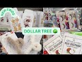 DOLLAR TREE 🌳 🚨 COME SHOP WITH ME AT THE DOLLAR TREE #dollartree