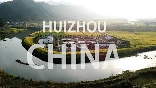 Aerial Huizhou Jiangxi, China Drone Aerial Tutorial!