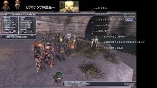 【FF11】ぼっちのひとりぼっち【ぼっち】