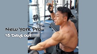 Game Prep 37/55 | This Intense Back Workout Had Me Soaring!