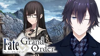 ◆FGO 育て！マイリトルドラゴン 第13節～ | あと2日【八塚ケイ/vtuber】