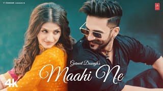 Maahi Ne (Official Video) | Gurneet Dosanjh, Desi Crew | Latest Punjabi Songs 2023 | T-Series