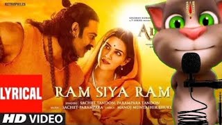 Ram Siya Ram | Adipurush Prabhas | Sachet - Parampara, Manoj Muntashir S | Om Raut | Bhusan K #tom