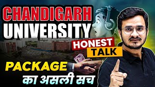 Honest Review of Chandigarh University !! 😎😱