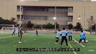 ビルドアップのゴールキーパートレーニング/幕張総合高校サッカー部GKトレーニング【キーパー練習#5】