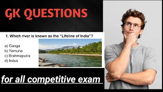 TOP 20 MCQs Gk questions For All Exams