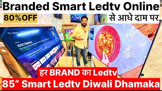 80%OFF | Branded Smart Ledtv Online से आधे दाम पर | Samsung ,LG ,Oneplus ,Haier ,MI Ledtv COD Availa