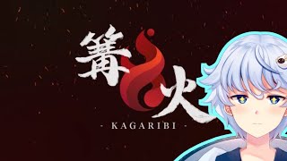 【スマブラSP】【ミラー配信】私と一緒に篝火(スマブラの大会)見ませんか？？【Vtuber】