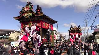 令和六年 秩父・山田の春祭り 三基合流