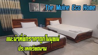 Recommend cheap accommodation in Mui Ne, Vietnam (The Muine Eco Home)