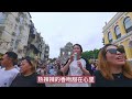 王爱华完整版《相伴到老不分离》超好听｜漫步 中国 澳门街