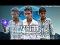 Veer The Untold Mystery part 2||New Bollywood Movie 2024|Mayur Jadhav Movie