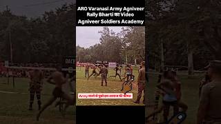 Indian Army Agniveer Rally Bharti ARO Varanasi #agniveer #army #indianarmy