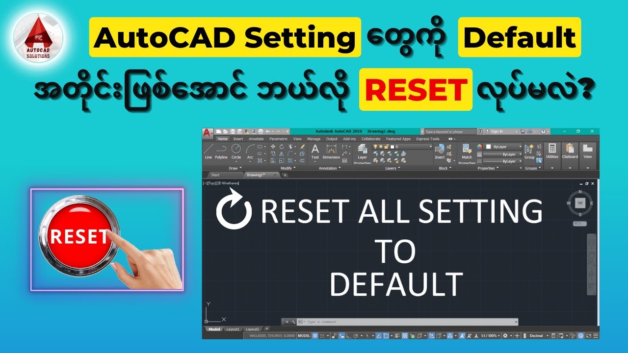 Reset AutoCAD To Default Settings | Applicable For All AutoCAD Version ...