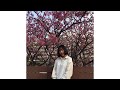 【vlog 5】樂活公園 東湖櫻花林🌸 feat.閨蜜