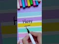 how to make teacher day 💳 card #Afsana art and craft #shortvideo