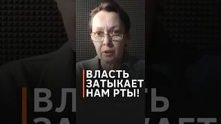 Могилизация россиян продолжается, а власть и в ус не дует #shorts #сво #мобилизация