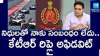 ED Notices To KTR in Formula E - Racing Case || Ts High Court || ACB || @SakshiTV