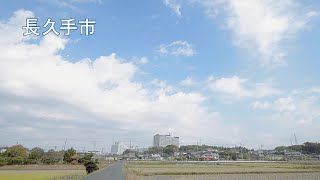 【愛知医科大学】大学・病院紹介CM（2016）