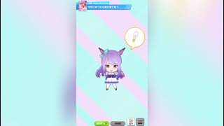 自分の目覚ましボイスを配布するスマートファルコン【ウマ娘】