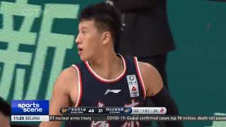 CBA战报 | 广东轻取四川 张昊19分 苏若禹23分 | CBA Game Thread | Guangdong beat Sichuan to chase leader Liaoning