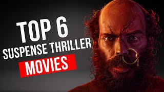 Top 6 South Indian New Suspense Thriller Movie In Hindi Dubbed Available On YouTube|Toby|