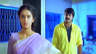 Panchadara Chilaka Telugu Movie Part 8 || Srikanth | Kausalya | MS Narayana | Prithiveeraj