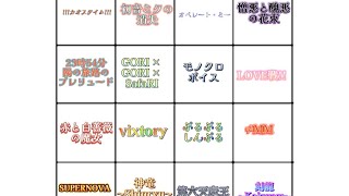 カオスバトル！#太鼓の達人 #カオスバトル #太鼓の達人好きと繋がりたい  チャンネル登録者様30人ありがとうございます!!