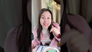 麥式英語VS媽式英語，怎麼說呢，媽媽其實不會說英語可以不說的#funny#搞笑#斗智斗勇#中式英語