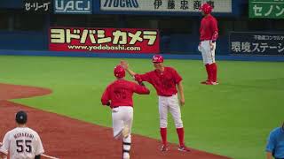 坂倉将吾⚾真っ赤に染まったレフトスタンドへ１回先制スリーランホームラン❗💪　対ヤクルトスワローズ 2024.8.18