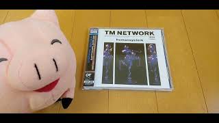 ブタくんの飼い主の雑談 (CD紹介)「TM NETWORK humansystem」