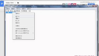 04 如何將EXCEL資料新增到資料庫的SQL語法