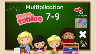 Kids SHB Media 7-9 Multiplication  #students #school #maths #multiplication #learning #music