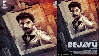 Dejavu First Look Teaser | Arulnithi | Arvindh | Ghibran | Tamil Movie 2021| Dejavu |Trailer |update