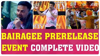 Bairagee PreRelease Event complete video |Bairagee | Dr. ShivaRaj kumar | Daali Dhananjaya