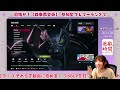 【tekken8】キングで目指せ『鉄拳覇皇』！参加型タイマンプレマ→ランクマ！詳細は概要欄から！【鉄拳8】 108