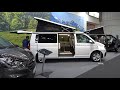 WESTFALIA KEPLER ONE small camper 2023