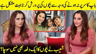 Sania Mirza Talks About Her Children | Sana Javed | Sania Mirza Interview | Desi Tv | SA2Q