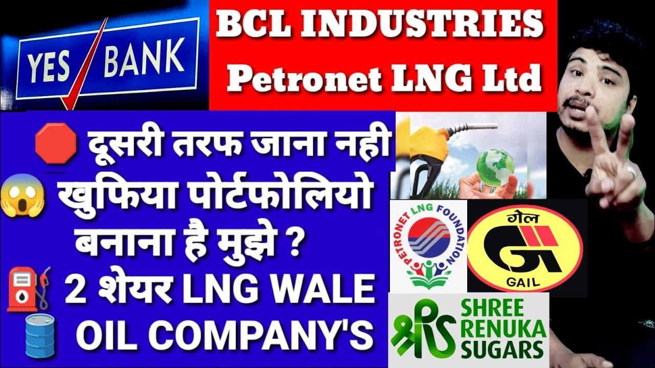 BCL Industries Share Latest News L Yes Bank Share Latest News L BCL ...