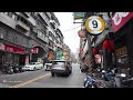 new taipei walk／wall around xizhi zhangshuwan shopping area.／taiwan walking tour 4k