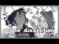 Otome Dissection ♡ English Cover【rachie】乙女解剖