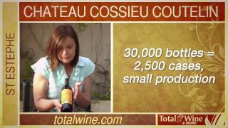 ফরাসি ওয়াইন Chateau Cossieu Countelin সেন্ট এস্তেফ