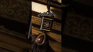 Best naat shareef | Subscribe channel | Thanks for support 🥰 | Ya allah madat